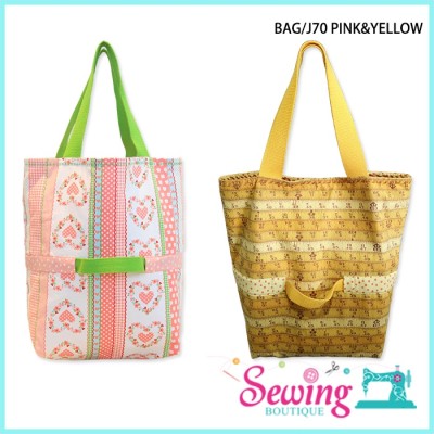DOUBLE-USE BAG - BAG/J70 PINK & YELLOW